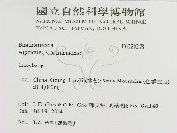 登錄號:F0020278藏品圖，第2張