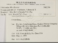 登錄號:F0020396藏品圖，第2張