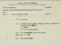 登錄號:F0020504藏品圖，第2張