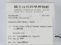 登錄號:F0020533藏品圖，第2張