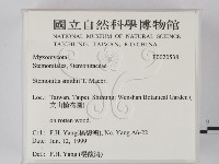 登錄號:F0020538藏品圖，第2張