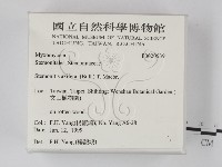登錄號:F0020539藏品圖，第2張