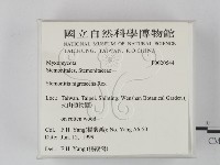 登錄號:F0020544藏品圖，第2張