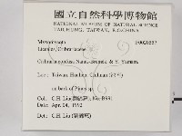 登錄號:F0020557藏品圖，第2張