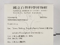 登錄號:F0020564藏品圖，第2張