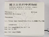 登錄號:F0020568藏品圖，第2張