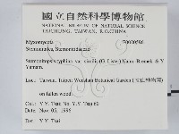登錄號:F0020596藏品圖，第2張