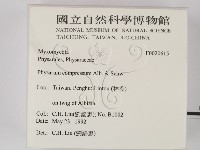 登錄號:F0020615藏品圖，第2張