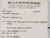 登錄號:F0020620藏品圖，第2張
