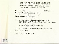 登錄號:F0020639藏品圖，第2張