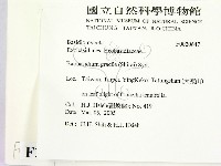登錄號:F0020647藏品圖，第2張
