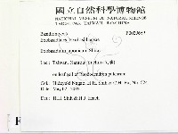 登錄號:F0020669藏品圖，第2張