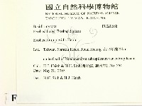 登錄號:F0020688藏品圖，第2張