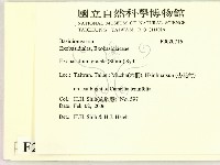 登錄號:F0020716藏品圖，第2張