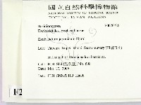 登錄號:F0020726藏品圖，第2張