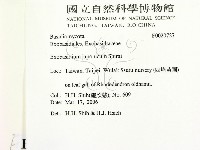 登錄號:F0020727藏品圖，第2張