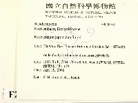 登錄號:F0020735藏品圖，第2張