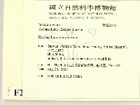 登錄號:F0020743藏品圖，第2張