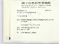 登錄號:F0020748藏品圖，第2張