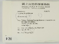 登錄號:F0020775藏品圖，第2張