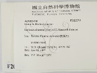 登錄號:F0020779藏品圖，第2張