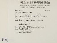 登錄號:F0020789藏品圖，第2張