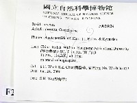 登錄號:F0020824藏品圖，第2張