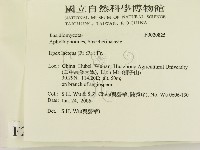 登錄號:F0020825藏品圖，第2張