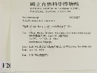 登錄號:F0020827藏品圖，第2張