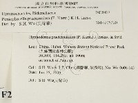 館號:F0020837藏品圖，第2張