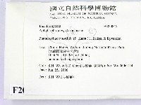 登錄號:F0020845藏品圖，第2張