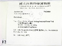 登錄號:F0020846藏品圖，第2張