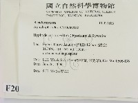 登錄號:F0020883藏品圖，第2張