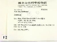 登錄號:F0020886藏品圖，第2張