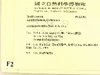 登錄號:F0020901藏品圖，第2張