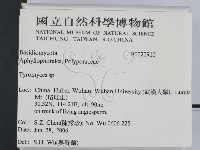登錄號:F0020910藏品圖，第2張