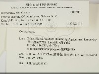 登錄號:F0020913藏品圖，第2張
