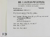 登錄號:F0020934藏品圖，第2張