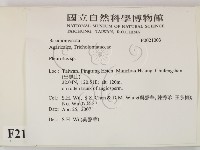 登錄號:F0021003藏品圖，第2張