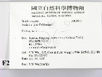 登錄號:F0021015藏品圖，第2張