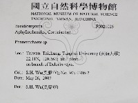 登錄號:F0021025藏品圖，第2張