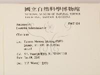 登錄號:F0021031藏品圖，第2張
