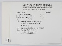 登錄號:F0021039藏品圖，第2張