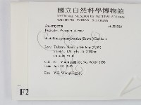 登錄號:F0021046藏品圖，第2張