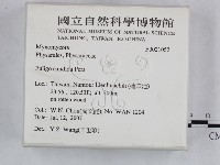 登錄號:F0021052藏品圖，第2張