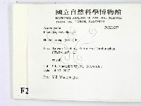 登錄號:F0021057藏品圖，第2張