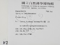 登錄號:F0021062藏品圖，第2張