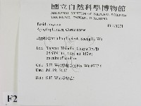 登錄號:F0021071藏品圖，第2張