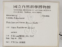 登錄號:F0021086藏品圖，第2張