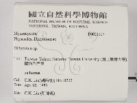 登錄號:F0021107藏品圖，第2張
